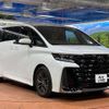 toyota vellfire 2024 -TOYOTA--Vellfire 6AA-AAHH40W--AAHH40-4014***---TOYOTA--Vellfire 6AA-AAHH40W--AAHH40-4014***- image 18