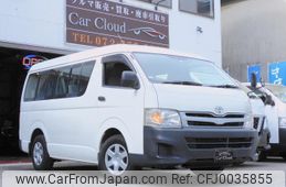 toyota hiace-wagon 2011 quick_quick_CBA-TRH214W_TRH214-0023065