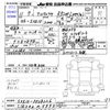 toyota altezza 1999 -TOYOTA 【三河 302ﾉ5993】--Altezza SXE10--0028226---TOYOTA 【三河 302ﾉ5993】--Altezza SXE10--0028226- image 3