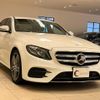 mercedes-benz e-class 2017 quick_quick_213045C_WDD2130452A162926 image 3