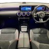 mercedes-benz cla-class 2023 -MERCEDES-BENZ--Benz CLA 3DA-118312M--W1K1183122N426***---MERCEDES-BENZ--Benz CLA 3DA-118312M--W1K1183122N426***- image 2