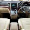 toyota alphard 2010 504928-926942 image 1