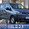 nissan nv200-vanette-van 2024 GOO_JP_700060017330250127007 image 1