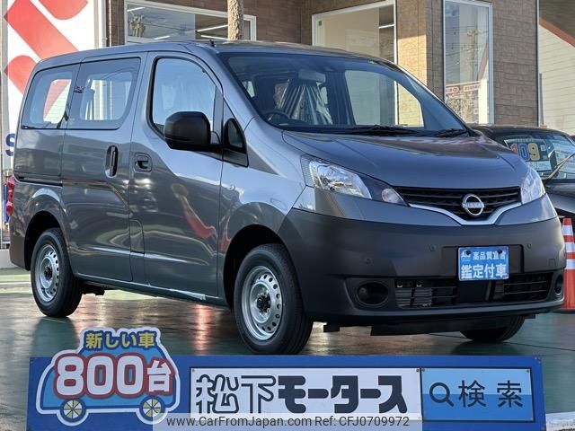 nissan nv200-vanette-van 2024 GOO_JP_700060017330250127007 image 1