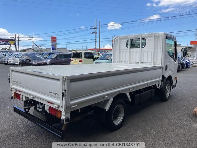 nissan atlas 2021 CFJ1343751 image 2