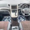 toyota alphard 2013 quick_quick_ANH20W_ANH20-8312181 image 2