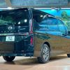 nissan serena 2023 -NISSAN--Serena 5BA-FC28--FC28-009574---NISSAN--Serena 5BA-FC28--FC28-009574- image 18