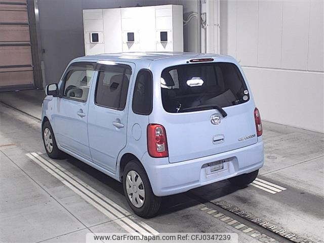 daihatsu mira-cocoa 2010 -DAIHATSU--Mira Cocoa L675S--0063038---DAIHATSU--Mira Cocoa L675S--0063038- image 2