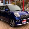 daihatsu cast 2016 GOO_JP_700055109230241116001 image 4