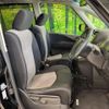 nissan serena 2015 -NISSAN--Serena DAA-HC26--HC26-128115---NISSAN--Serena DAA-HC26--HC26-128115- image 9