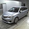 toyota corolla-fielder 2015 -TOYOTA--Corolla Fielder NKE165G--NKE165-7101937---TOYOTA--Corolla Fielder NKE165G--NKE165-7101937- image 5