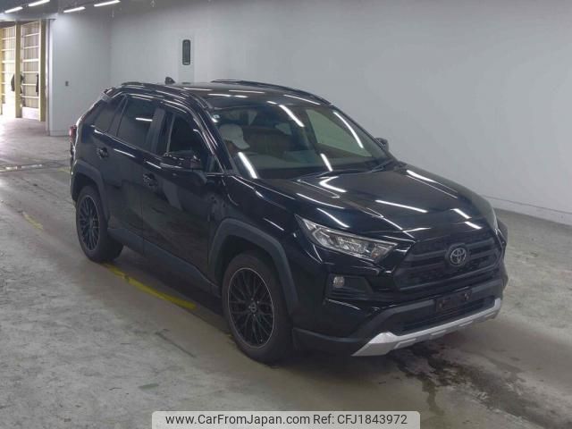 toyota rav4 2019 CFJ1843972 image 1