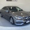 mercedes-benz cla-class 2019 -MERCEDES-BENZ--Benz CLA DBA-117342--WDD1173422N760283---MERCEDES-BENZ--Benz CLA DBA-117342--WDD1173422N760283- image 23