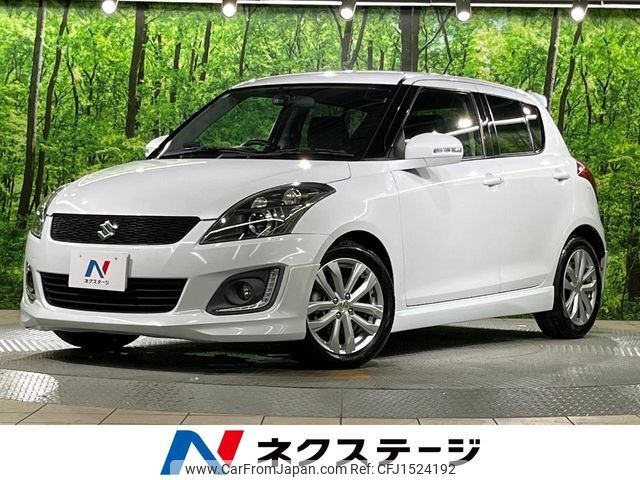 suzuki swift 2015 CFJ1524192 image 1