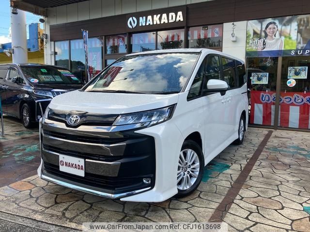 toyota noah 2023 CFJ1613698 image 1