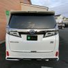 toyota vellfire 2019 -TOYOTA--Vellfire DAA-AYH30W--AYH30-0088213---TOYOTA--Vellfire DAA-AYH30W--AYH30-0088213- image 2