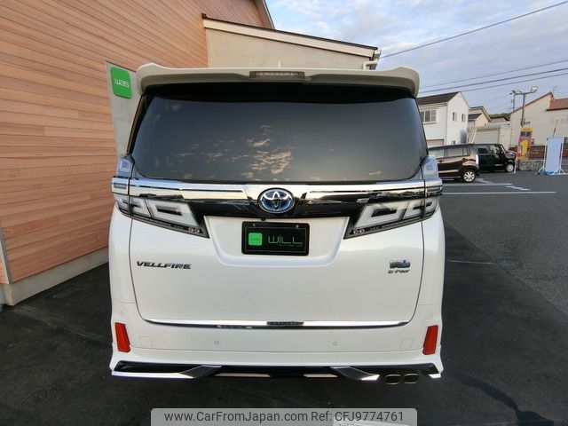 toyota vellfire 2019 -TOYOTA--Vellfire DAA-AYH30W--AYH30-0088213---TOYOTA--Vellfire DAA-AYH30W--AYH30-0088213- image 2