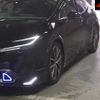 toyota prius 2023 CFJ1627741 image 8
