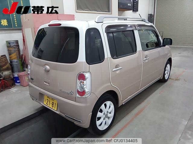 daihatsu mira-cocoa 2014 -DAIHATSU 【帯広 580ﾀ2181】--Mira Cocoa L675S--0190653---DAIHATSU 【帯広 580ﾀ2181】--Mira Cocoa L675S--0190653- image 2