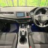 honda vezel 2014 quick_quick_RU4_RU4-1009411 image 3