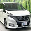 nissan serena 2017 -NISSAN--Serena DAA-GFC27--GFC27-059364---NISSAN--Serena DAA-GFC27--GFC27-059364- image 16