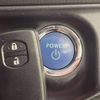 toyota aqua 2016 -TOYOTA--AQUA DAA-NHP10--NHP10-6546152---TOYOTA--AQUA DAA-NHP10--NHP10-6546152- image 7