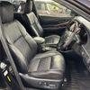 toyota harrier 2014 CFJ1884059 image 15