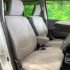 suzuki wagon-r 2015 -SUZUKI--Wagon R DAA-MH44S--MH44S-137273---SUZUKI--Wagon R DAA-MH44S--MH44S-137273- image 9