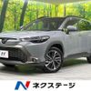 toyota corolla-cross 2024 CFJ1732066 image 1