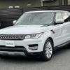 land-rover range-rover 2017 CFJ1859948 image 19