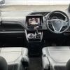 toyota esquire 2018 -TOYOTA--Esquire DBA-ZRR80G--ZRR80-0422266---TOYOTA--Esquire DBA-ZRR80G--ZRR80-0422266- image 2
