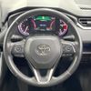 toyota rav4 2020 quick_quick_MXAA54_MXAA54-5007201 image 11