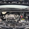 toyota voxy 2020 -TOYOTA--Voxy DBA-ZRR80W--ZRR80-0610119---TOYOTA--Voxy DBA-ZRR80W--ZRR80-0610119- image 19