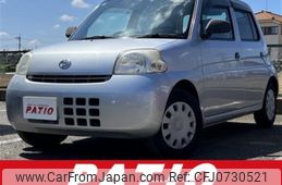 daihatsu esse 2010 CARSENSOR_JP_AU6179199212