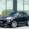 ford explorer 2015 -FORD--Ford Explorer ABA-1FM5K8--1FM5K8F83GGA59519---FORD--Ford Explorer ABA-1FM5K8--1FM5K8F83GGA59519- image 1