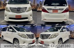 toyota alphard 2009 quick_quick_DBA-GGH20W_GGH20-8027685