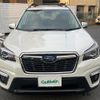 subaru forester 2020 -SUBARU--Forester 5BA-SK9--SK9-036168---SUBARU--Forester 5BA-SK9--SK9-036168- image 19