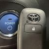 toyota raize 2022 CFJ1820783 image 10