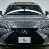 lexus es 2020 quick_quick_6AA-AXZH11_AXZH11-1001558 image 17