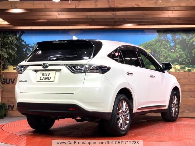 toyota harrier 2016 CFJ1712733 image 2