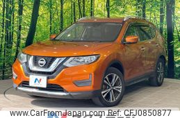 nissan x-trail 2017 quick_quick_T32_T32-041023