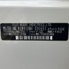 subaru levorg 2016 -SUBARU 【沼津 301ﾁ2211】--Levorg VM4-086683---SUBARU 【沼津 301ﾁ2211】--Levorg VM4-086683- image 8