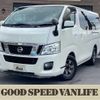 nissan nv350-caravan-van 2013 quick_quick_LDF-VW2E26_VW2E26-008671 image 1