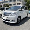 toyota alphard 2012 quick_quick_DAA-ATH20W_ATH20-8020792 image 15