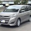 toyota noah 2021 CFJ1733842 image 8
