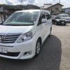 toyota alphard 2013 CFJ1736399 image 7