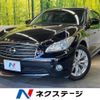 nissan fuga 2010 -NISSAN--Fuga DBA-Y51--Y51-104582---NISSAN--Fuga DBA-Y51--Y51-104582- image 1