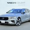 volvo v60 2024 CFJ1604408 image 1