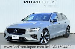 volvo v60 2024 CFJ1604408