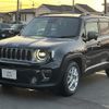 jeep renegade 2021 CFJ1816949 image 2